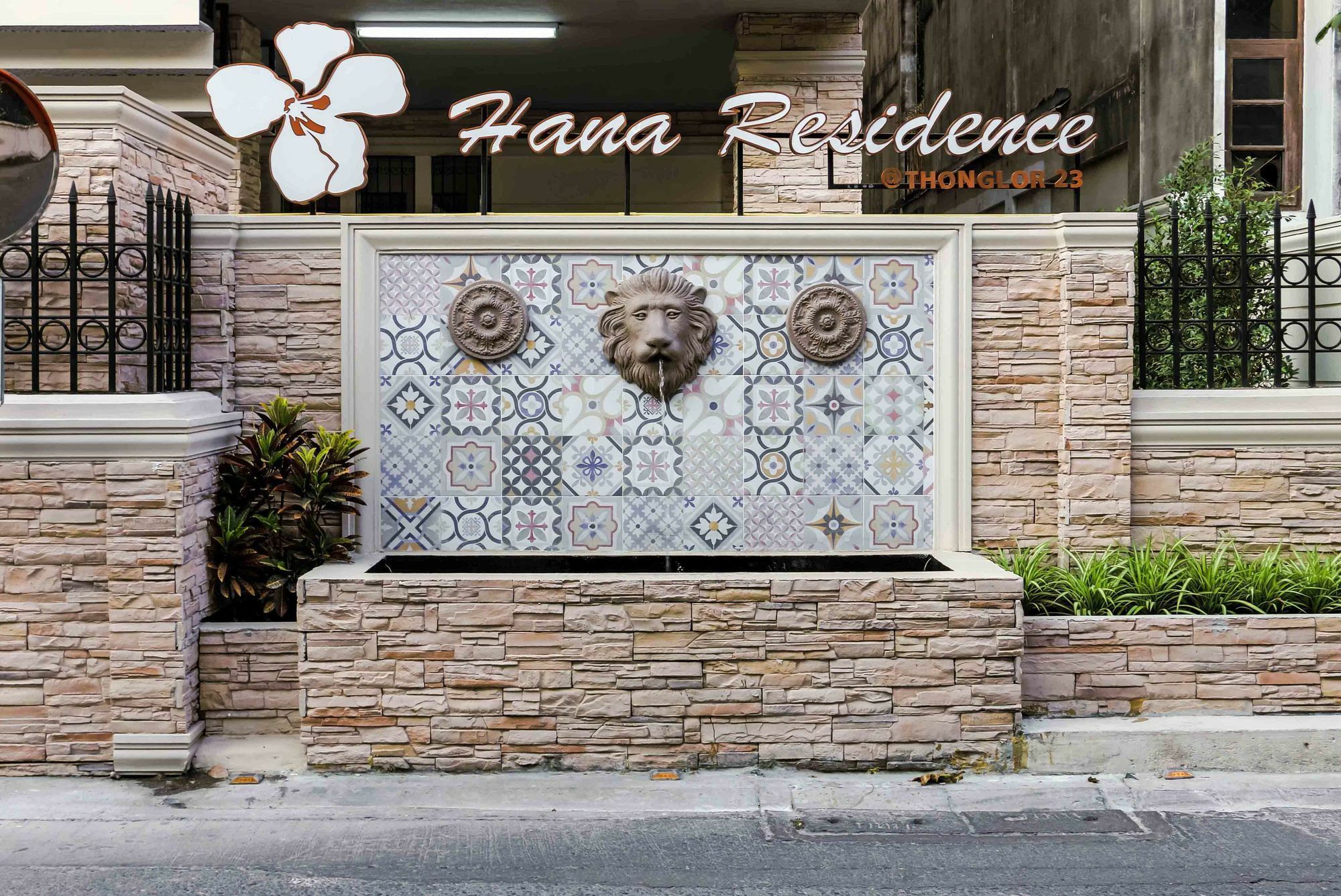 Aspira Hana Executive Apartment Thonglor Bangkok Exterior foto